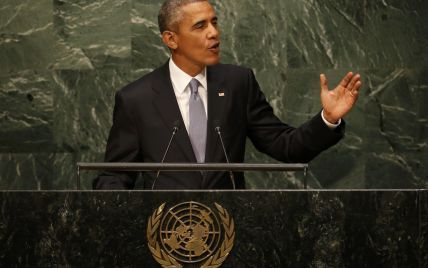 Смотрите онлайн пресс-конференцию Обамы о войне в Сирии и напористой России