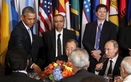 Обама не чокнулся с Путиным во время ланча в ООН