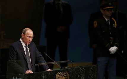 Российский президент предложил Западу свое решение по Сирии