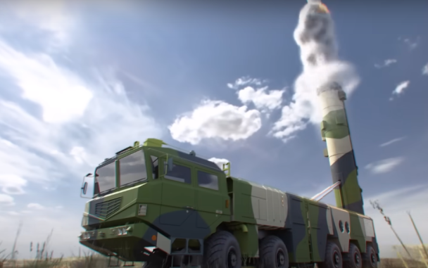 Пускова установка Sky Sonic / © скриншот з відео