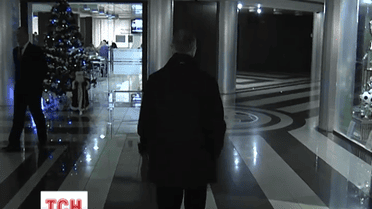 У Будинку футболу СБУ провела обшук