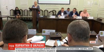 Карантин по-харьковски: в городе продолжают работать кофейни, бары и рестораны