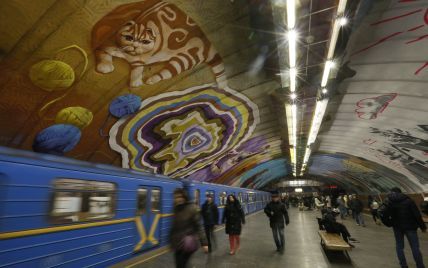 Киевское метро закрывают из-за коронавируса