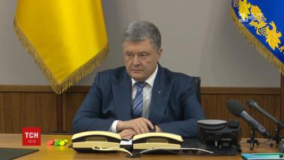 СБУ та Генпрокуратура можуть відкрити кримінальне провадження щодо рішення стосовно "Приватбанку"