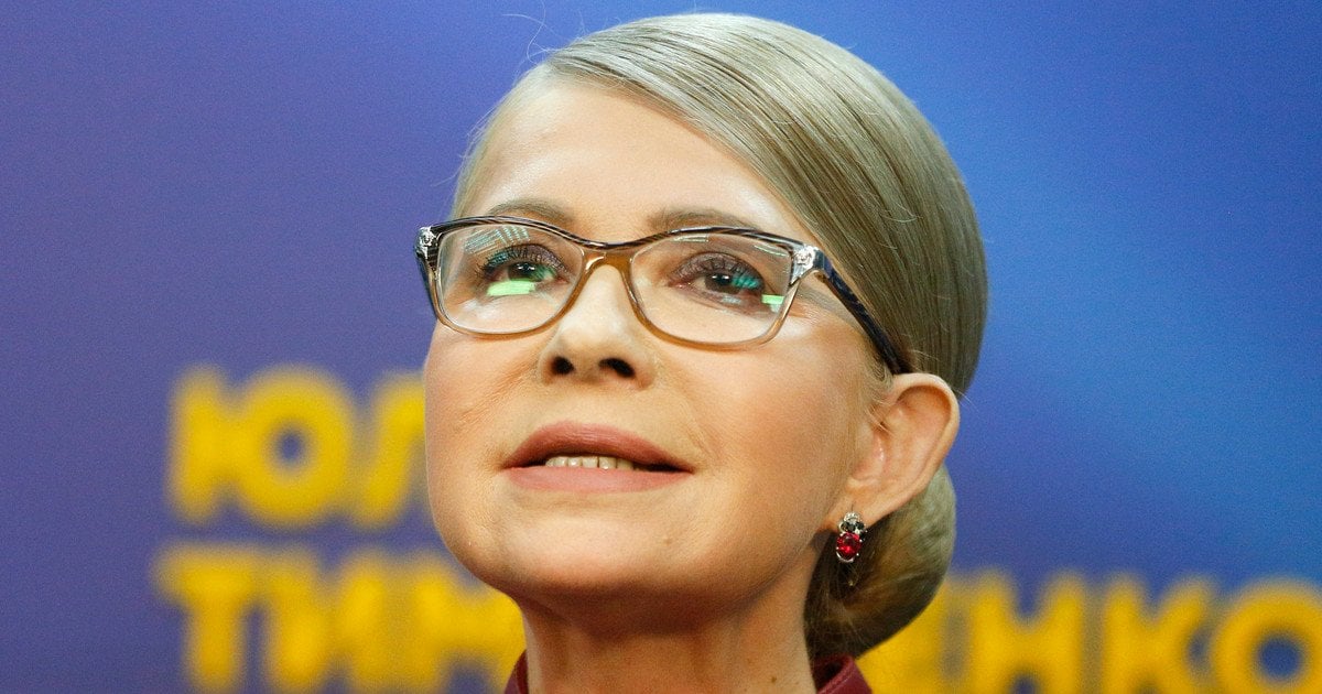 Юлія Тимошенко