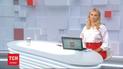 Випуск ТСН.19:30 за 25 вересня 2020 року (повна версія)