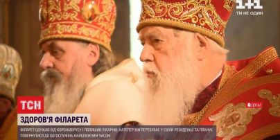 Патріарх Філарет одужав від коронавірусу