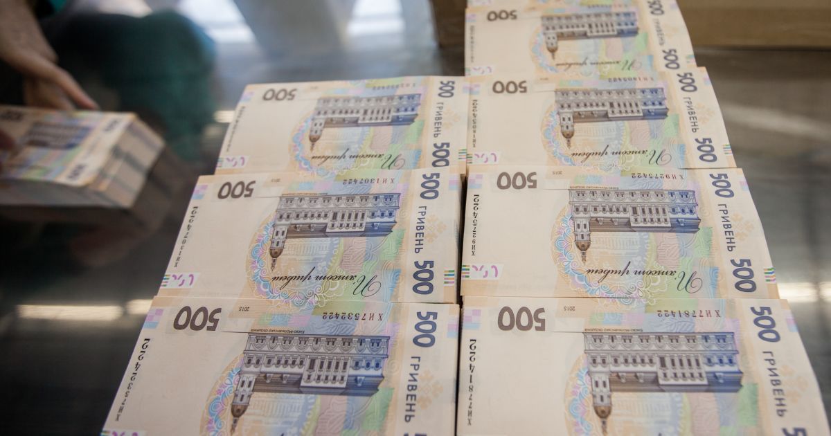Мінекономіки погіршило прогнози щодо зростання ВВП України у 2021 та 2022 роках