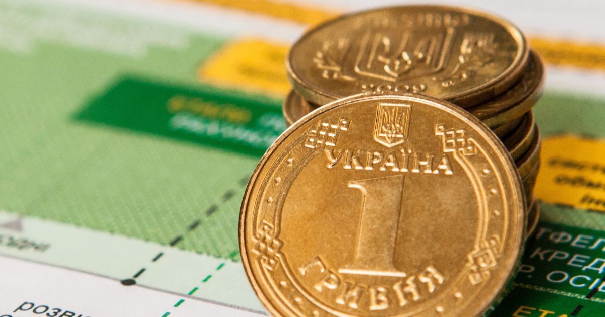 НБУ обновил прогнозы: ухудшенный показатель роста экономики и стабильность учетной ставки