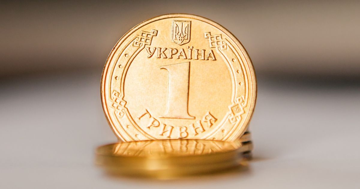 НБУ покращив прогнози економічного зростання України