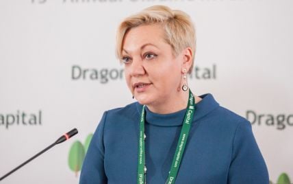 "Полная ахинея". Гонтарева прокомментировала обвинения о причастности к поджогу собственного дома