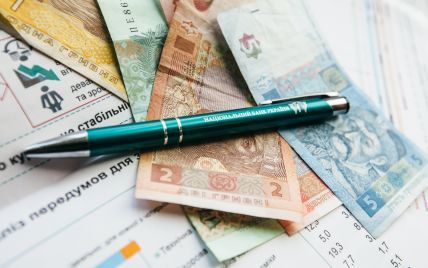 Нацбанк собирается улучшить прогноз роста экономики Украины
