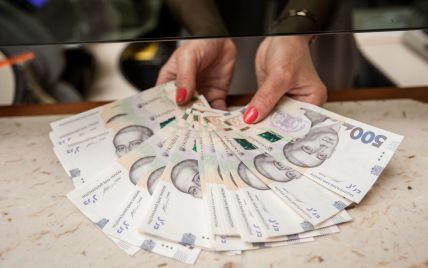 Відстежуватимуть перекази кожної картки: українців попередили про перевірки щодо використання "ковідної" тисячі