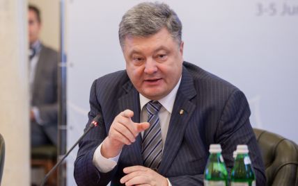 Порошенко підписав скасування найскандальнішої частини "закону Савченко"