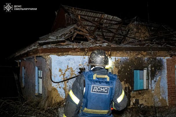 Photo: Main Department of the State Emergency Service of Ukraine in Khmelnytskyi region