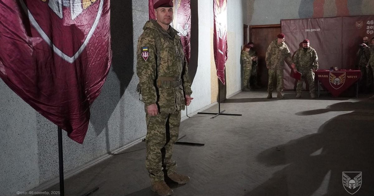 Полковник Віталій Золотарьов, колишній командир 46-ї окремої аеромобільної бригади ДШВ ЗСУ.