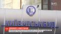 "Київміськбуд" узявся виправити помилки "Укрбуду": де братимуть гроші та скільки триватиме будівництво