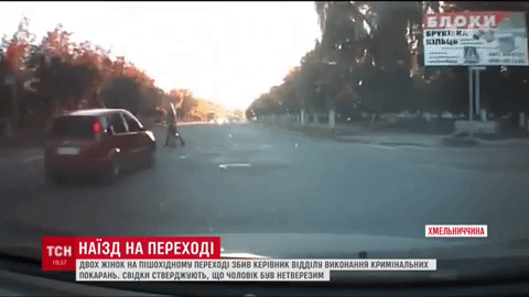 В Шепетовке умерла женщина, которую на переходе сбил руководитель городского отдела исполнения наказаний