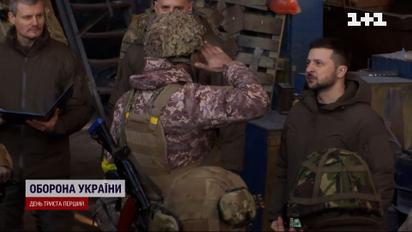 После Бахмута сразу в США: Зеленский отправился в Вашингтон