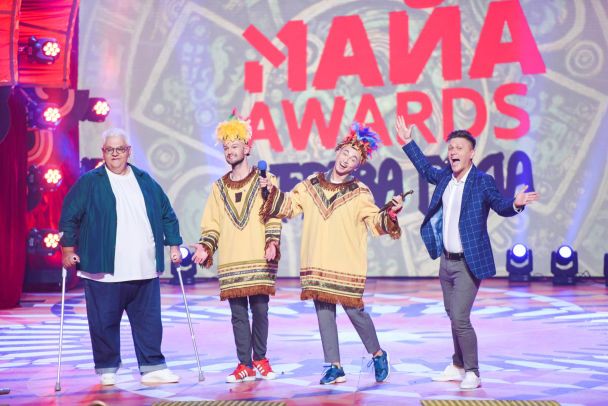  / © Прес-служба студії "Квартал 95"