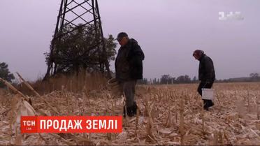Народные депутаты предлагают селянам письменно предупреждать фермера о намерении продать землю