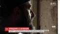Воин, который не боялся смерти: в Запорожье попрощались с добровольцем Георгием Саралидзе