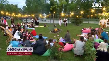 Словацкий документалист инициировал отдых в Карпатах для маленьких украинцев