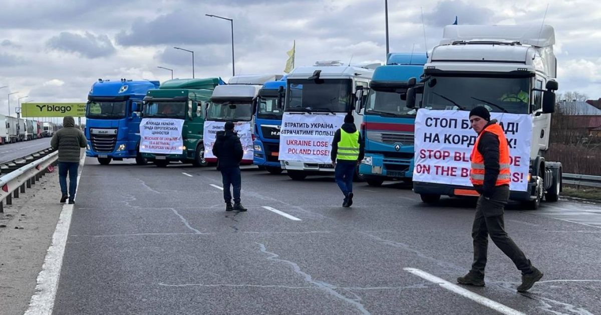 Протест украинских перевозчиков на границе с Польшей/Фото: Ольга Дейнека/Общественное Львов