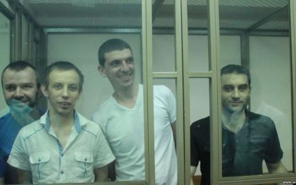 В России осудили четырех крымских татар, которых обвиняют в терроризме