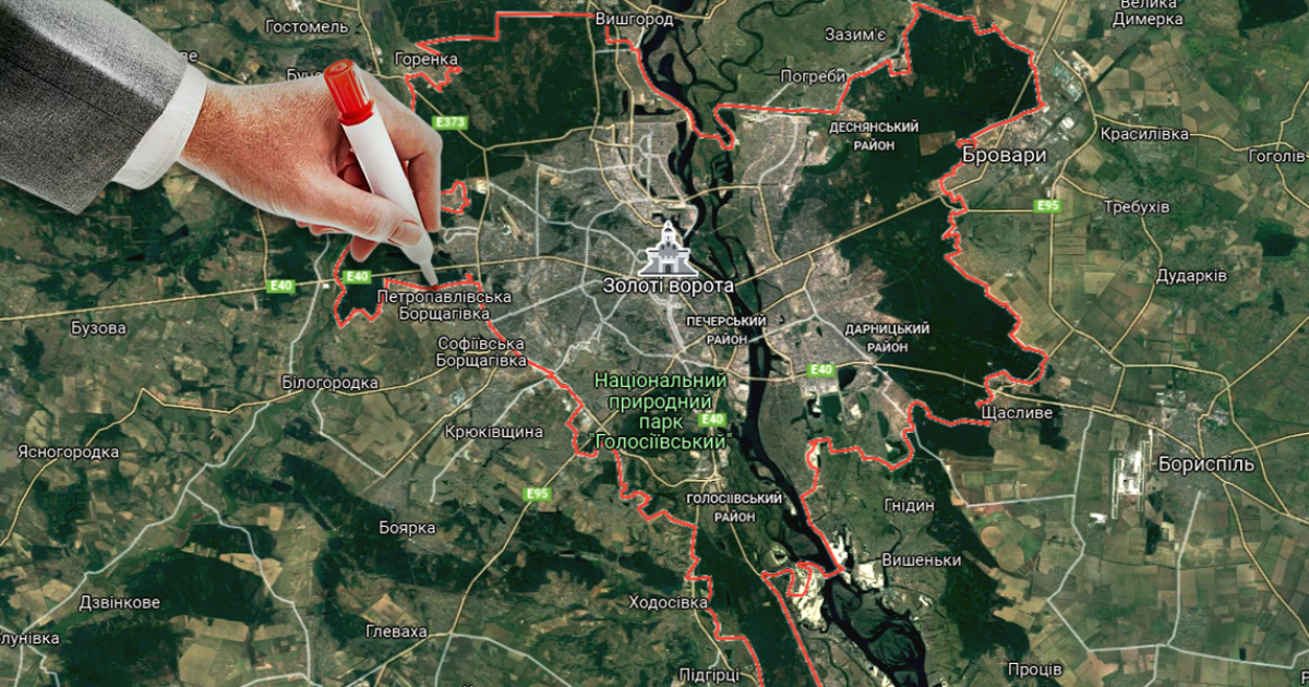 Незаконна зміна межі столиці на користь області: Київрада звернулася до правоохоронців