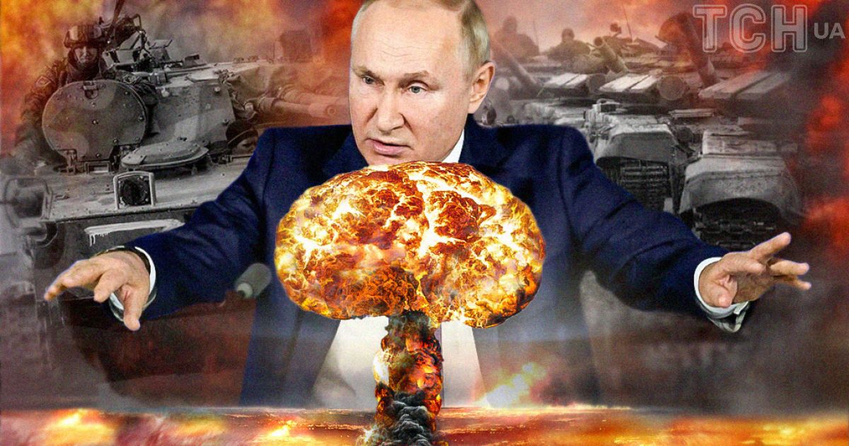 Російський диктатор знову лякає застосуванням зброї масового знищення / Колаж ТСН.ua