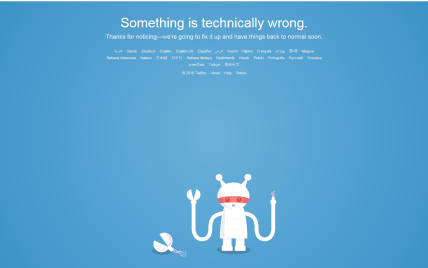 В администрации Twitter объяснили глобальный сбой в работе соцсети
