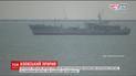 Українські військові кораблі зайшли в контрольовану окупантами Керченську протоку
