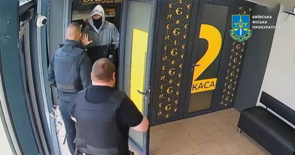 У Києві студент влаштував «пранк» з погрозами підірвати обмін валют