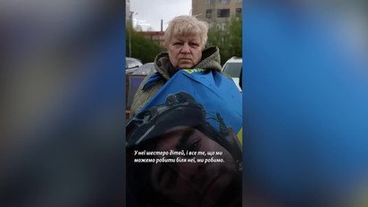 До дня Матері жінки розповіли історії очікування полонених і зниклих безвісти синів