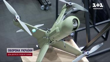 Подія під грифом секретно! У столиці проходить саміт оборонних технологій