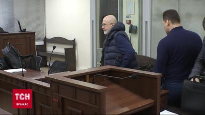 Следствие в отношении Коломойского остановлено!
