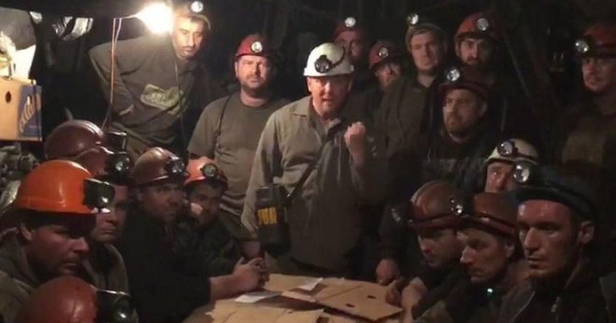 Протест гірників у Кривому Розі набирає обертів: вже страйкують 4 шахти і майже 400  працівників