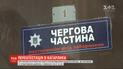В Кагарлицком отделении полиции завершилась переаттестация