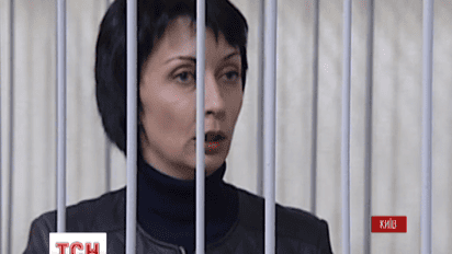 На Елену Лукаш надели электронный браслет