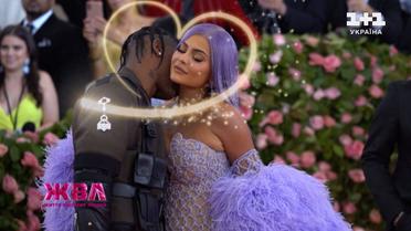 Оце так пара: Несподівані зіркові романи