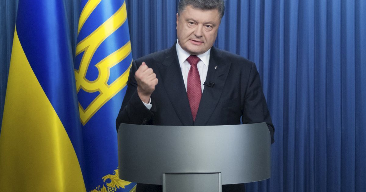 Порошенко настаивает на необходимости судебной реформы, которая должна обеспечить неотвратимость наказания взяточников.