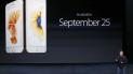 "Розовое золото" Apple. Все, что нужно знать о "яблочных" новинках