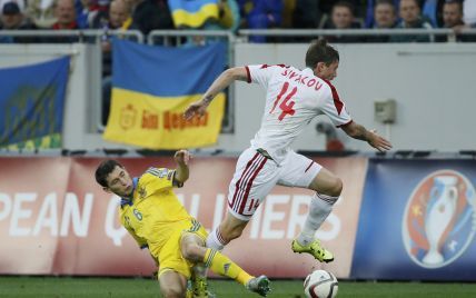 #UKRvsBLR: реакція соцмереж на матч євровідбору Україна - Білорусь