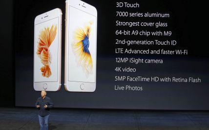 В Apple признались, что предварительный заказ на новые iPhone может превысить 10 миллионов