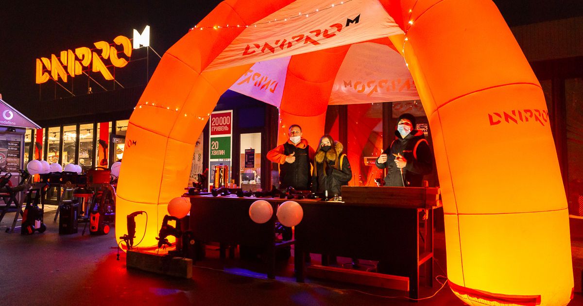 Дед Мороз отдыхает: Dnipro-M дарит инструменты на 100 000 гривен