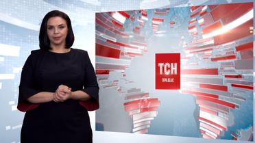Выпуск ТСН.19:30 за 1 апреля 2020 года (полная версия на жестовом языке)