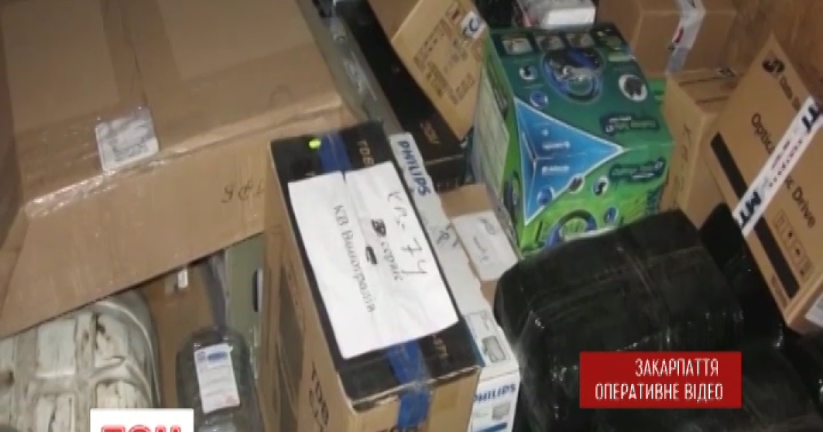 На Закарпатье перехватили контрабандный янтарь