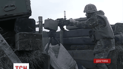 Украинские военные уничтожили около тридцати боевиков