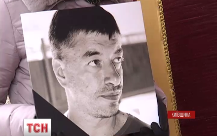 Под Киевом похоронили погибшего в АТО журналиста-майдановца
